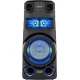 Патибокс Sony MHC-V73D