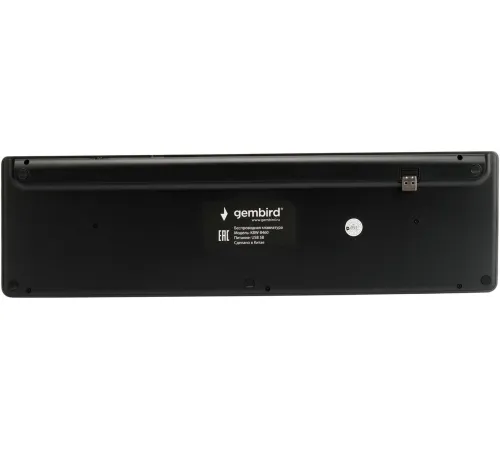 Клавиатура Gembird KBW-8460