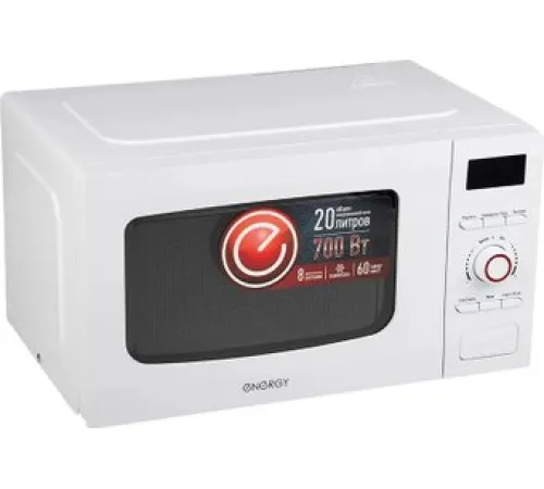 Микроволновая печь Energy EMW-20710Е