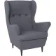 Интерьерное кресло Mio Tesoro Тойво twist 20 dark grey
