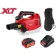 Аккумуляторный опрыскиватель Wortex KS 1820 Li ALL1 XLT Set 1335926 с 1-им АКБ