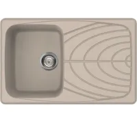 Кухонная мойка Elleci Master 300 G51 Avena