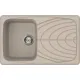 Кухонная мойка Elleci Master 300 G51 Avena