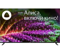 Телевизор BBK 50LEX-9201/UTS2C