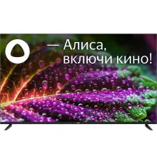 Телевизор BBK 50LEX-9201/UTS2C