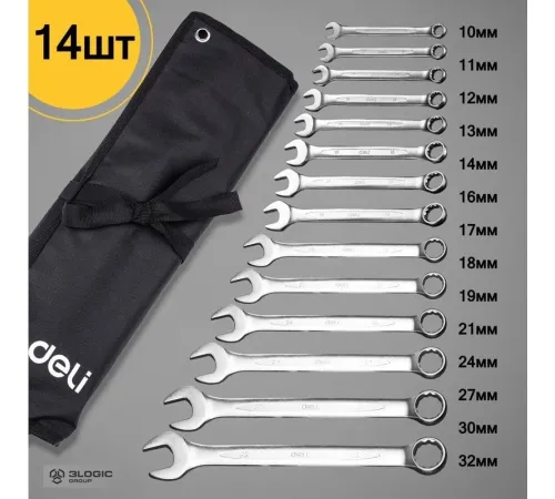 Набор ключей Deli DL130014B 14 предметов