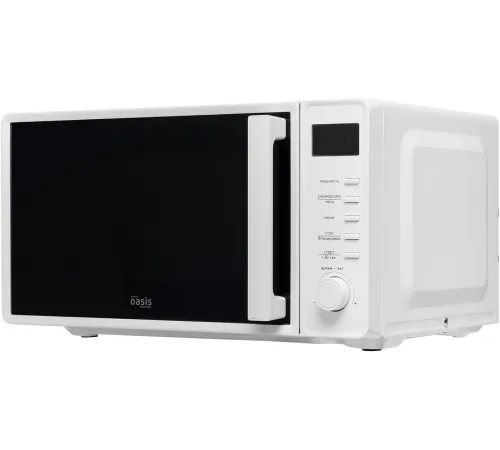 Микроволновая печь Making Oasis Everywhere MW-70SW