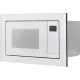 Микроволновая печь ZorG MIO211 S белый