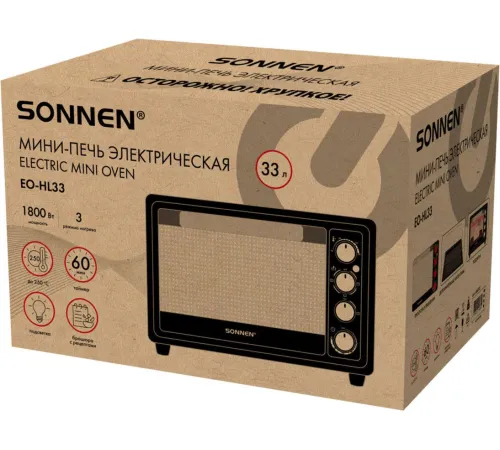 Мини-печь Sonnen EO-HL33