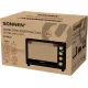 Мини-печь Sonnen EO-HL33