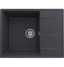 Кухонная мойка Ulgran Quartz Prima 650-08 космос