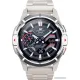 Умные часы Mibro Watch GS Active белый