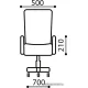 Офисное кресло Brabix Maestro EX-506 черный