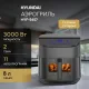 Аэрогриль аэрофритюрница Hyundai HYF-5457