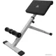 Гиперэкстензия DFC Homegym SJ1006 белый