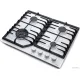 Варочная панель Konigin Blaze 604 WHW