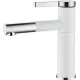 Смеситель Ledeme H52 L1152