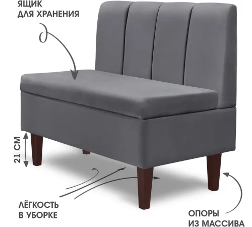 Интерьерное кресло Mio Tesoro Лео 880 Velutto 32/шоколад