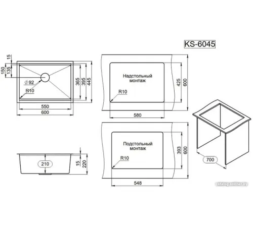 Кухонная мойка Granula KS-6045U черный матовый