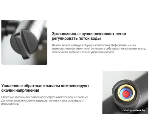 Смеситель Deante Br Gold BCH R1BT