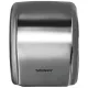 Сушилка для рук Sonnen HD-230S 604195