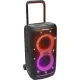 Патибокс JBL PartyBox 520