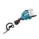 Комбимотор Makita UX01GZ без АКБ