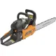 Бензопила Carver RSG 258X