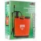 Ручной опрыскиватель Startul Garden ST6570-16