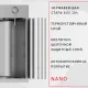 Кухонная мойка ARFEKA Eco AR 500*500 Satin