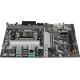 Материнская плата ASUS Prime B850M-K
