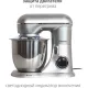 Планетарный миксер Pioneer MX329 ver. V1C01 2024