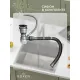 Кухонная мойка Roxen Uno 560210-54-BRS PVD бронзовая/текстурная с ролл-матом и дозатором