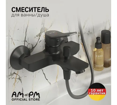 Смеситель AM.PM F88A10022 черный