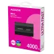 Внешний накопитель ADATA SD810 4TB SD810-4000G-CBK