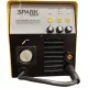 Сварочный инвертор Spark MiltiARC 230 Euro Plus