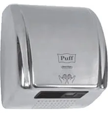 Сушилка для рук Puff 8851S
