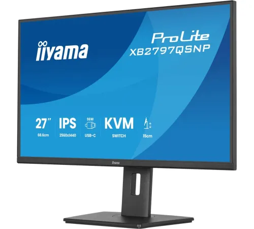 Монитор iiyama ProLite XB2797QSNP-B1
