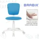 Компьютерное кресло Brabix Joy MG-204W без подлокотников 533012 белый/голубой TW-55