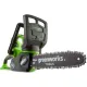 Аккумуляторная пила Greenworks G40CS30K2 с АКБ 2 Ah