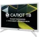 Телевизор Leff 24H691T