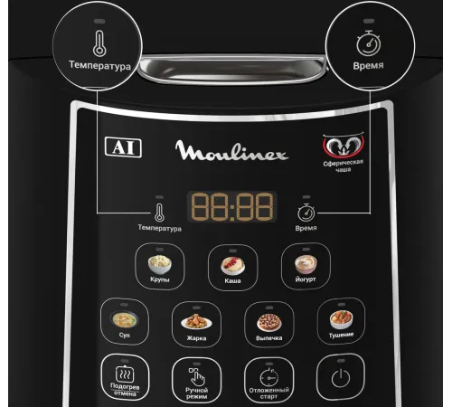 Мультиварка Moulinex MK736BF2