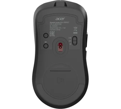Игровая мышь Acer Nitro OMR402 черный