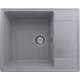 Кухонная мойка Ulgran QUARTZ Prima 605-05 бетон