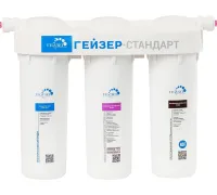 Стационарная система 