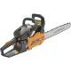 Бензопила Carver RSG 252X