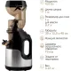 Соковыжималка Endever Sigma-103