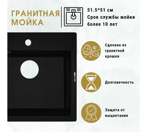 Кухонная мойка ZorG Como 51 серый жемчуг