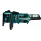 Аккумуляторная пила Makita DUC353PT2 с 2-мя АКБ 5 Ah