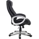 Кресло Brabix Grand EX-500 черный